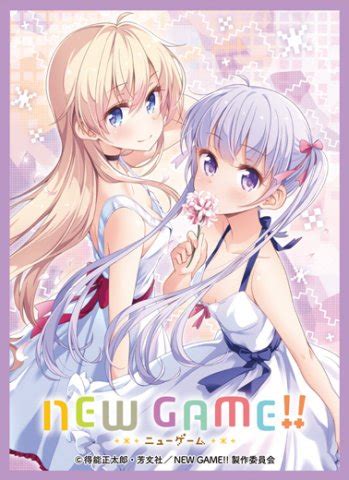New Game + (Part 1) .